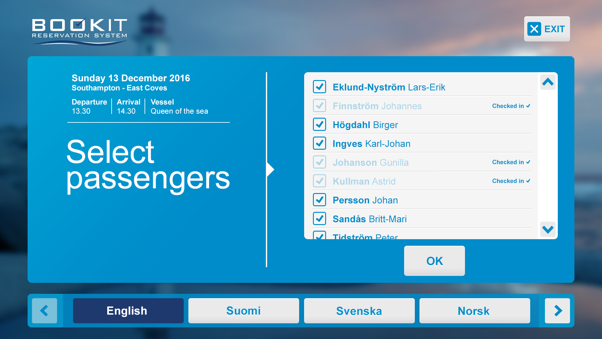 Screen_2